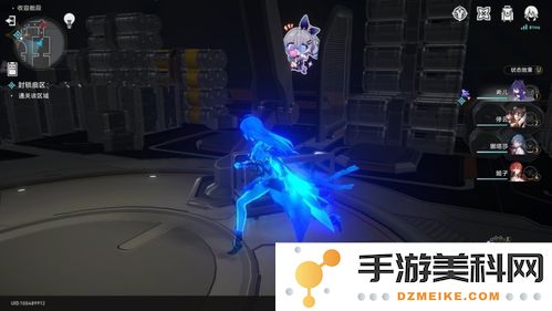 崩坏星穹铁道寄居蟹成就获取方法与完成攻略详解