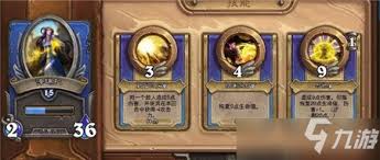 如何在炉石传说佣兵战纪中快速高效地获取经验值提升攻略分享