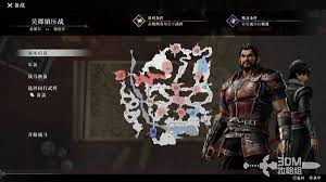 真三国无双起源如何在IF线中逆转历史命运，重塑三国传奇的全新可能性