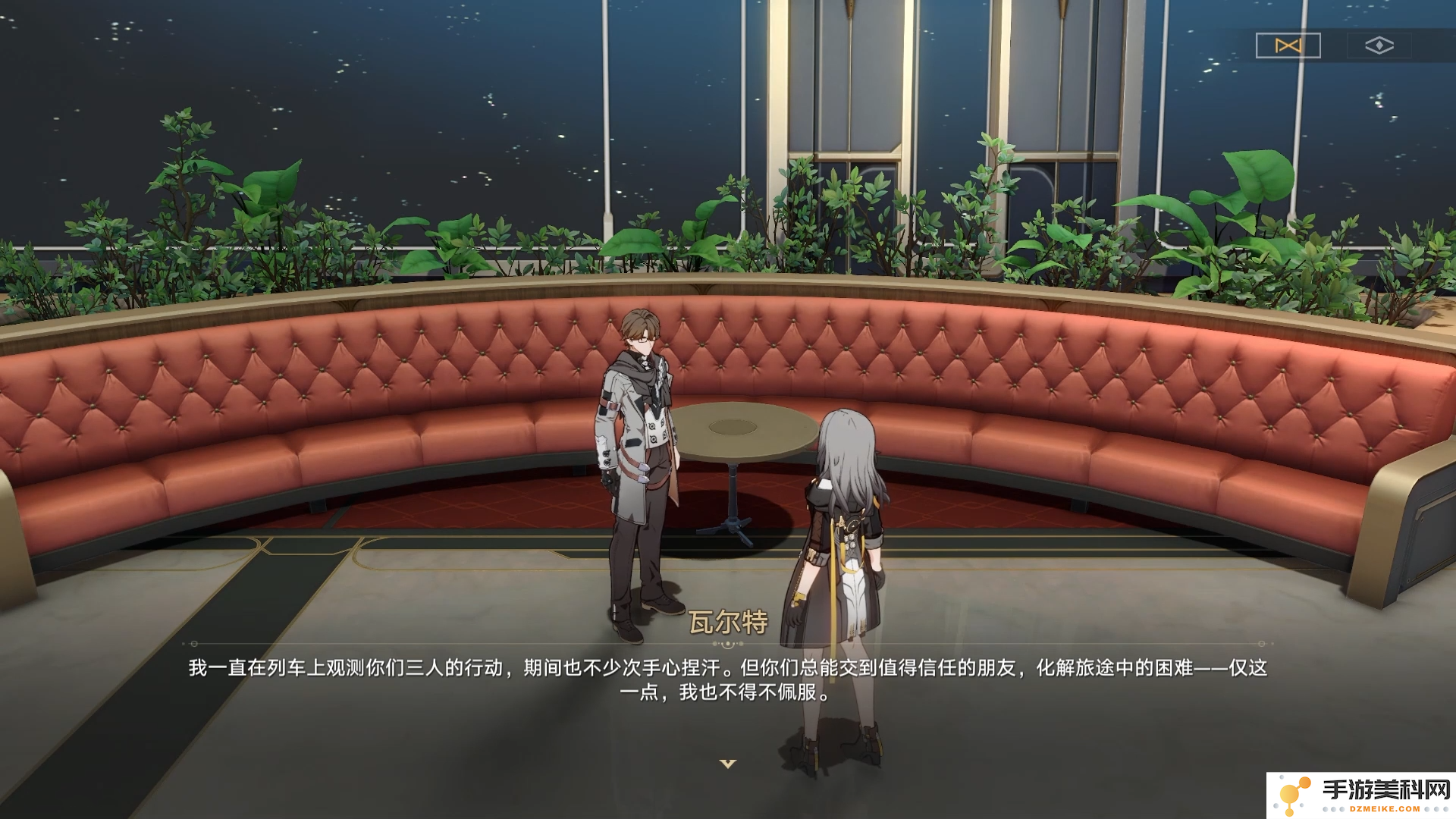 星穹铁道瓦尔特要怎么玩