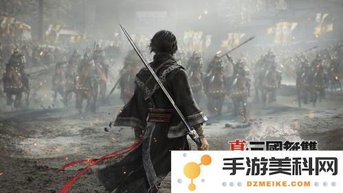 如何解决真三国无双起源游戏无法正常启动与体验问题的全面指南