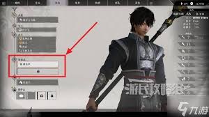 真三国无双起源翔鸾武器的详细获取方式及技巧指南