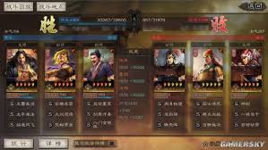 三国志战略版沮授策略玩法详解与攻略分享