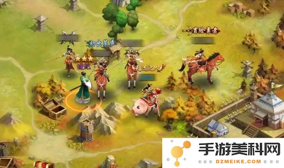 如何在放开那三国3的中期阶段取得优势与发展策略