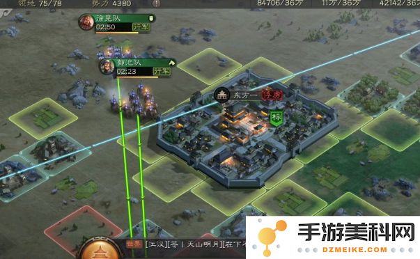 三国志战略版如何建造攻城器械