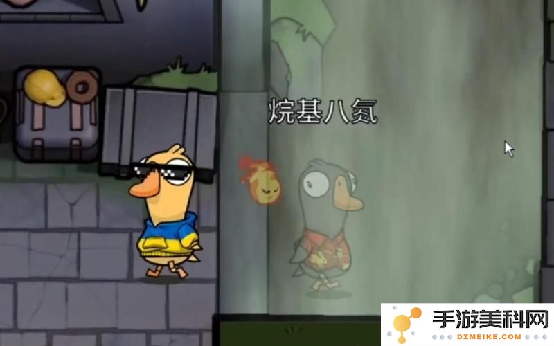 在鹅鸭杀游戏中，哪些角色拥有进雾的能力和条件？