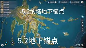原神旧日的统律之心锚点具体位置及获取攻略详解