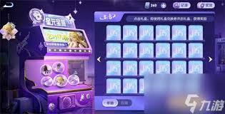 王者荣耀王昭君乞巧织春星元的详细获取方式与步骤介绍