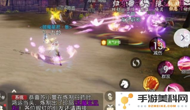 深入解析诛仙手游90级玩家的游戏策略与玩法技巧分享