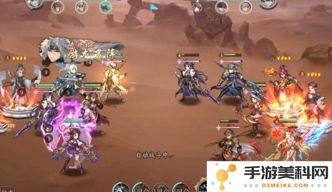 少年三国志2蜀国平民阵容怎么搭配
