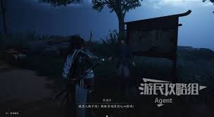 燕云十六声悬赏风波支线任务攻略与玩法详解，如何快速完成任务