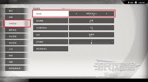 真三国无双起源中灭鸾武器的详细获取方式与攻略解析