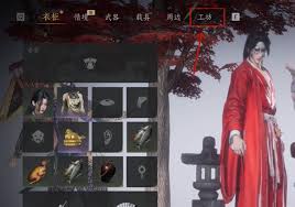 燕云十六声服装裁剪技巧与步骤详解，助你轻松掌握服装剪裁的艺术