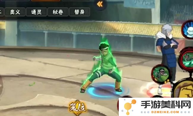 火影忍者手游忍界李洛克怎么玩