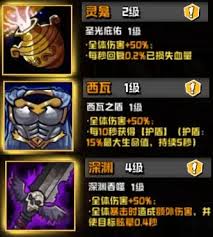 坠落守望者神龟领主战斗策略详细分析与技巧分享
