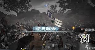 在真三国无双起源的困难模式中，孙坚如何能够逆袭成功，逆转局势赢得胜利