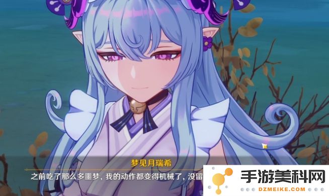 原神月瑞希怎么养成