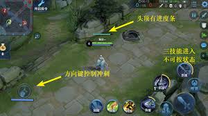在王者荣耀游戏中，如何正确开启和运用大招技巧来提升战斗胜率