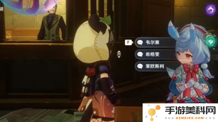 原神希格雯的养成攻略与技巧分享，如何让希格雯迅速成长为强力角色