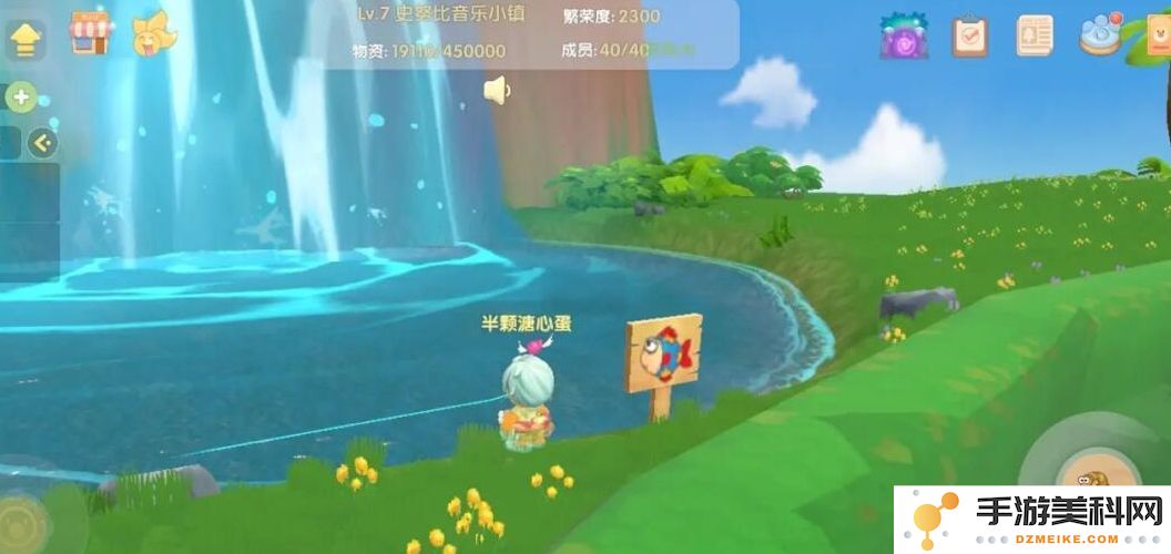 摩尔庄园手游如何提高钓鱼技巧以捕获更高品质的鱼类