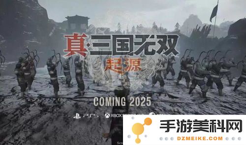 在真三国无双起源中如何实现郭嘉IF线的达成及相关条件解析