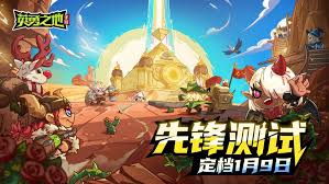 英勇之地恶魔女神玩转双攻流的技巧与策略全解析