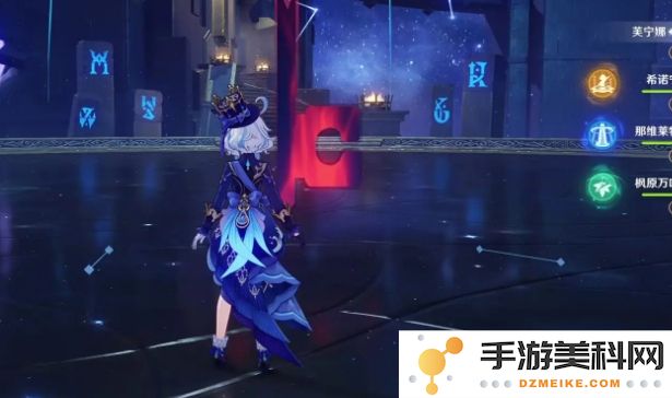 原神那维莱特角色培养攻略与成长路径分析，如何高效养成她的技能与装备