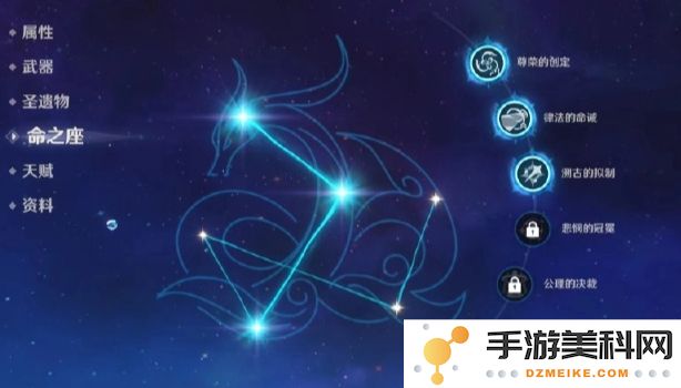 原神那维莱特怎么养成