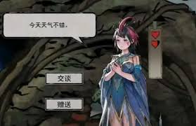 鬼谷八荒游戏中如何成功解锁十万大山的全部步骤与攻略分享