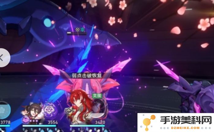 崩坏星穹铁道怎么培养银枝