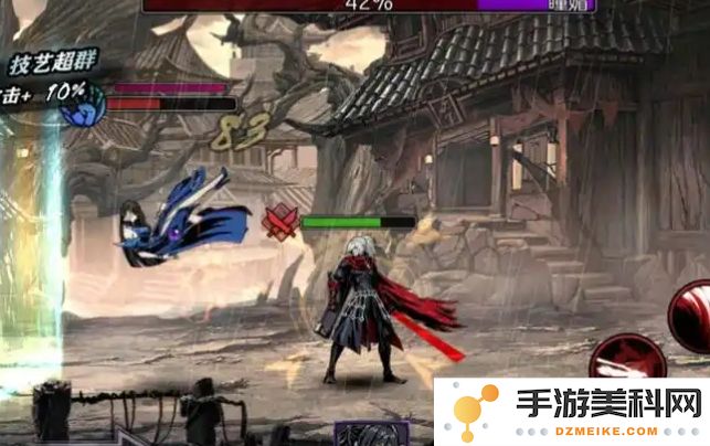 影之刃2中的剑之书具体获取方法与位置分享