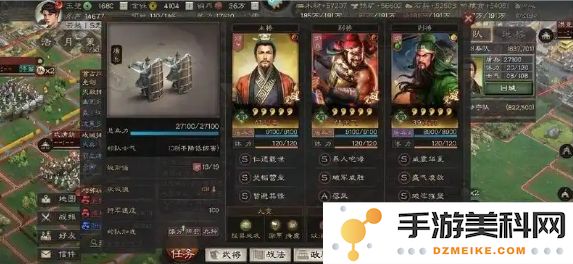 三国志战略版魏国最强阵容分析与推荐，助你在战场上获得胜利