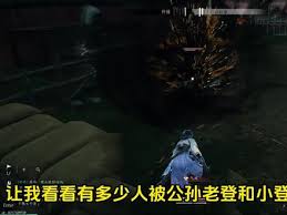 面对公孙登在燕云十六声中持续隐身的局面，我们该如何应对与解决？