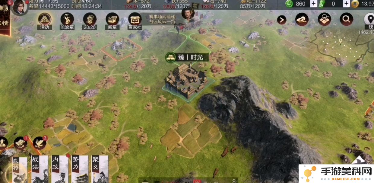 率土之滨有哪些方法可以增加预备兵