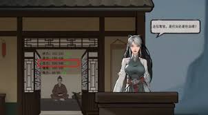 鬼谷八荒中提升念力的有效技巧与方法探索，助你更快成长为强大修炼者