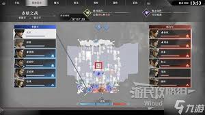 真三国无双起源如何开启赤壁之战的替代剧情线路探讨与详解