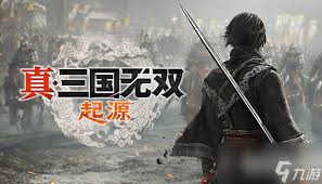 真三国无双起源：崩狱天堕击武艺效果解析及实战运用技巧