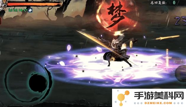 影之刃3中的异界蝴蝶具体用途及其在游戏中的重要性分析