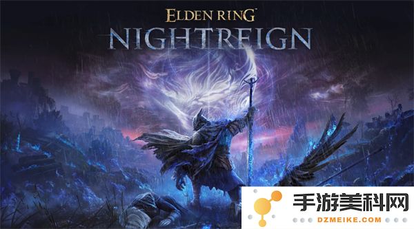 如何报名参加艾尔登法环黑夜君临的测试活动？详细步骤与注意事项解析