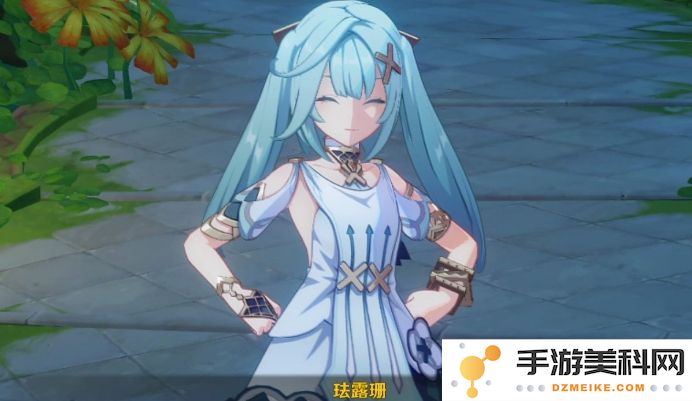 原神珐露珊怎么玩