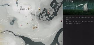 燕云十六声中缘起缘灭的奇妙冒险如何展开和体验