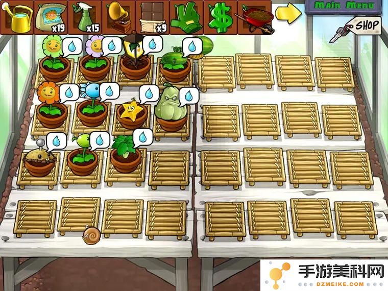 植物大战僵尸中的商店功能和作用分析，以及如何利用商店提升游戏体验