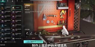 七日世界上界之卵的具体用途与作用解析以及相关实例