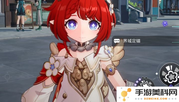 崩坏星穹铁道怎么快速获得星琼