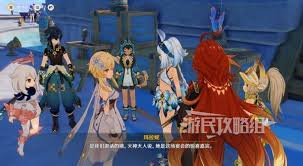 原神任务攻略：掌握日出日落中的秘密与技巧，轻松完成任务挑战