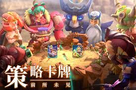 石器争霸到底令人期待吗？让我们一起来探讨这款游戏是否好玩