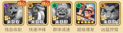 在石器争霸中最佳阵容搭配技巧与策略解析，助你轻松获得胜利