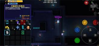 迷城陆区办公室如何合理安排和优化人员配置以提升工作效率