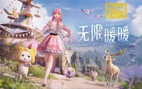 无限暖暖1.5版本的开启时间是什么时候？玩家们期待的新内容会在何时上线？