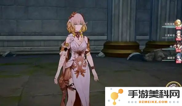 崩坏星穹铁道阿格莱雅怎么养成